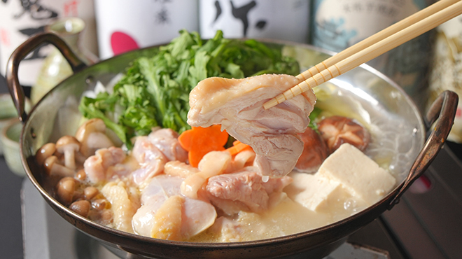 笑咲居酒屋　みちの家 - メイン写真: