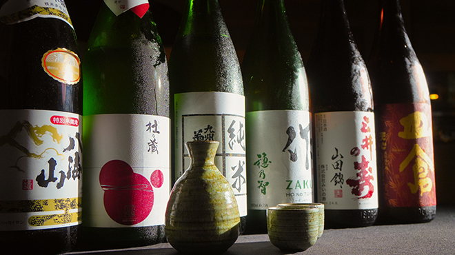 笑咲居酒屋　みちの家 - メイン写真: