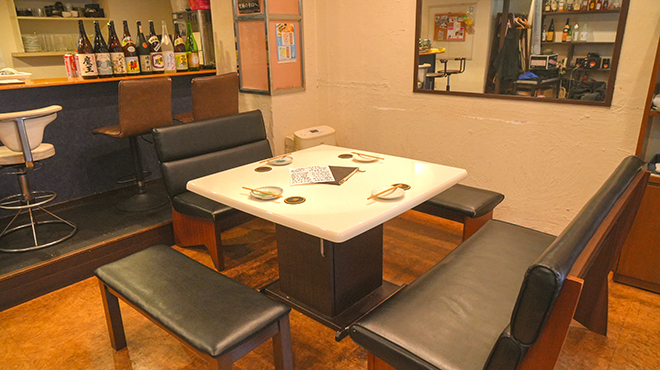 笑咲居酒屋　みちの家 - メイン写真: