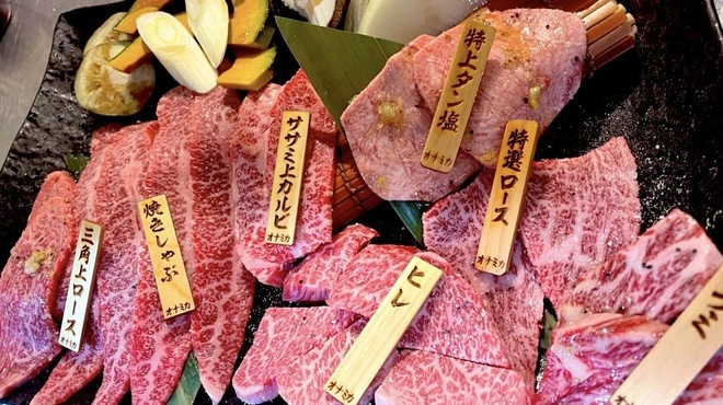 焼肉 ONAKANOMIKATA - メイン写真: