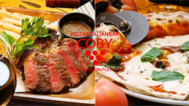 PIZZA & ITALIAN BAR COBY - メイン写真: