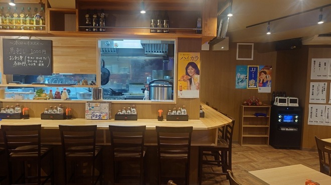 居酒屋まりも - メイン写真: