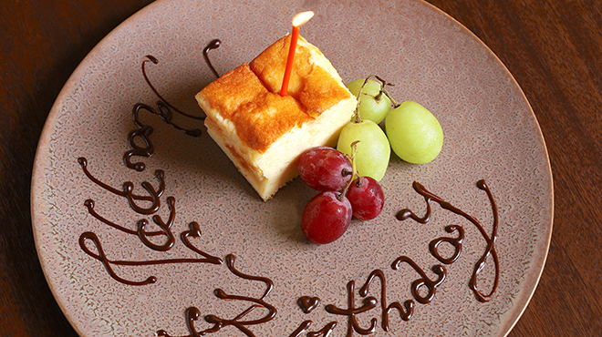 ビストロ ボナップ - メイン写真: