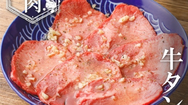 肉のよいち - メイン写真: