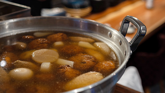 伊達のくら - メイン写真: