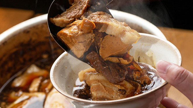 伊達のくら - メイン写真: