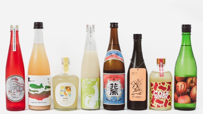 800°DEGREES CRAFT BREW STAND - ドリンク写真: