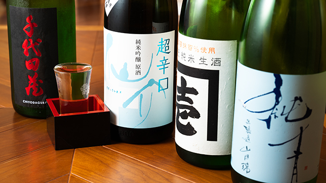 和食六甲 - メイン写真:灘五郷の日本酒各種ございます