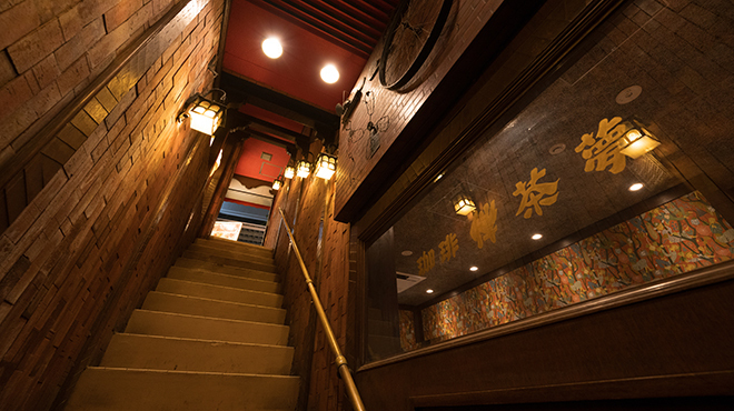 珈琲伴茶夢 - メイン写真:階段