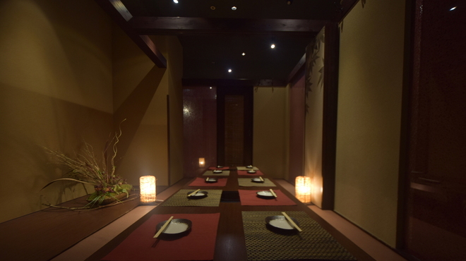 四季彩 海濱幕張店