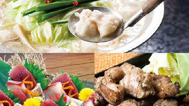 九州魂 - メイン写真: