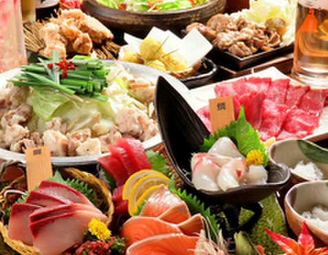 九州魂 - メイン写真: