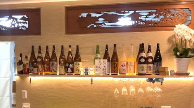 多から - メイン写真: