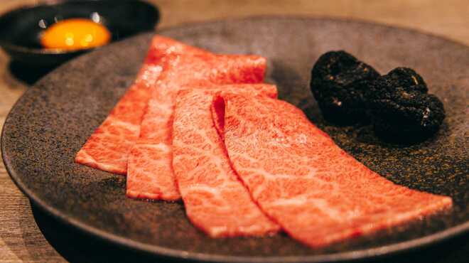 焼肉うしごろ - メイン写真: