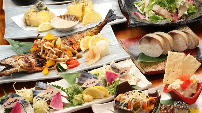 さば料理専門店 SABAR+ - メイン写真: