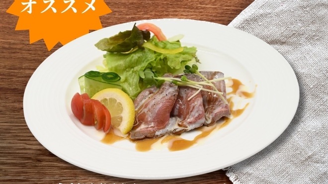 美×食×酒 GEN×GEN - メイン写真: