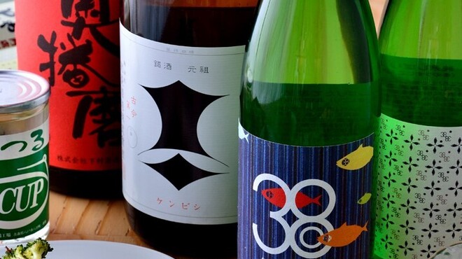 さば料理専門店 SABAR+ - ドリンク写真: