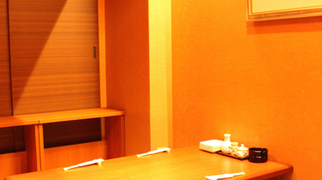 うず潮屋 - メイン写真: