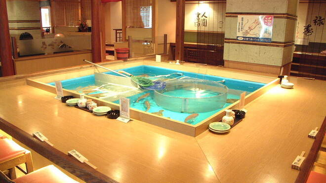 うず潮屋 - メイン写真: