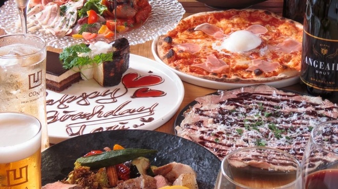 ニコチカ - メイン写真: