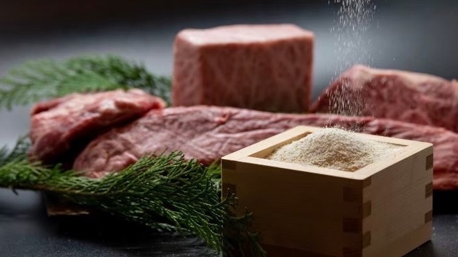 牛歩 - 料理写真: