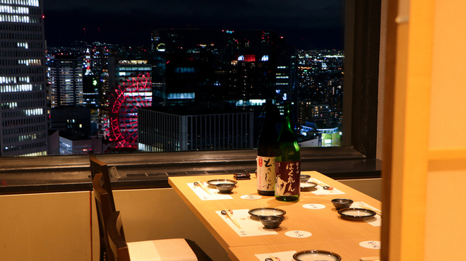 個室創作和食 たなごころ - メイン写真: