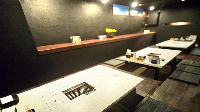 焼肉居酒屋 遊輪 - メイン写真: