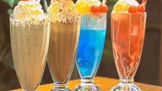 RICH GARDEN - メイン写真: