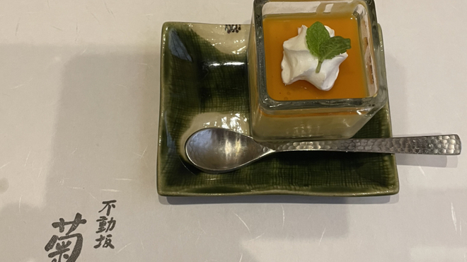 不動坂　菊地 - 料理写真: