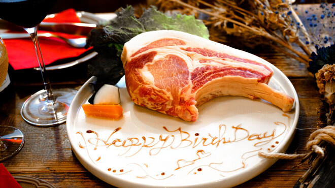 肉バル Muu - メイン写真: