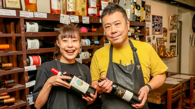 東屋きっちん - メイン写真:こだわり④ソムリエ資格をおもちのご夫婦