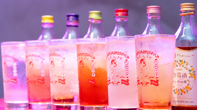 不乱人ノ下 - メイン写真: