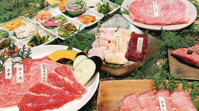 やきにく萬野 - メイン写真: