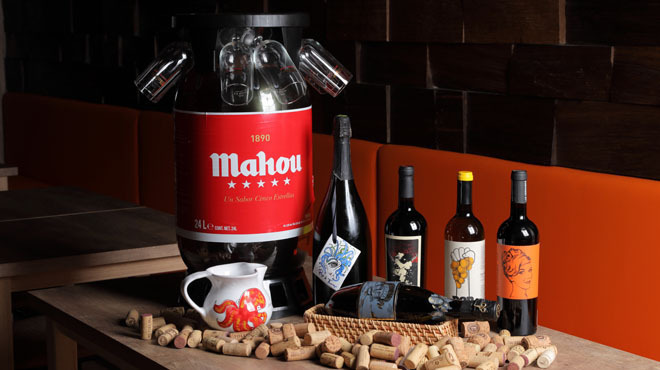 薪バルPERCA - メイン写真:スペイン生ビールmahou（マオウ） ワインボトル