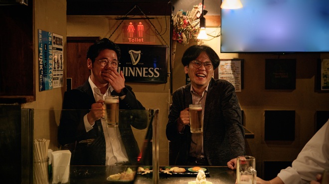 Shinjuku Bar
