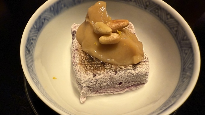和食 了寛 - 料理写真:先付　紫芋の葛寄せ　胡麻クリーム