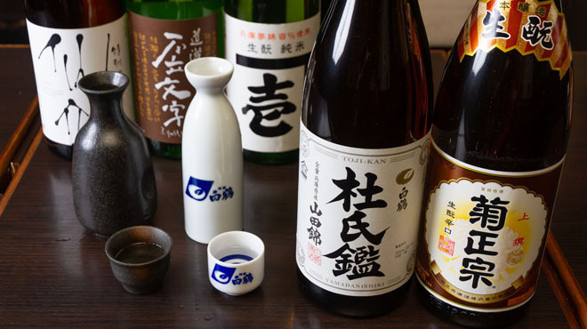 炭火焼鳥 一喜鶏 - メイン写真:日本酒集合