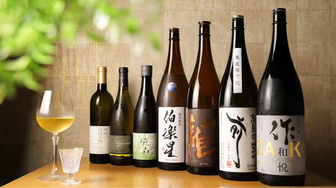 つきじ 文化人 - メイン写真:店主厳選の日本酒と国産ワイン