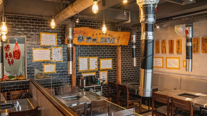 ヨプの黒豚屋 - メイン写真: