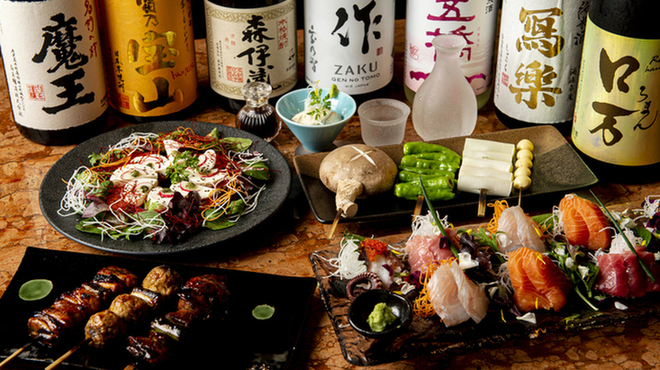 いやま - メイン写真: