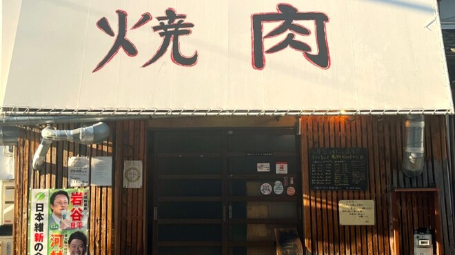 不器用に生きた軌跡の果てに - メイン写真: