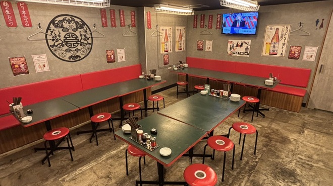 藤が丘餃子酒場 つづみや - メイン写真: