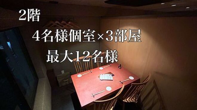 食堂 ぎんみ - メイン写真: