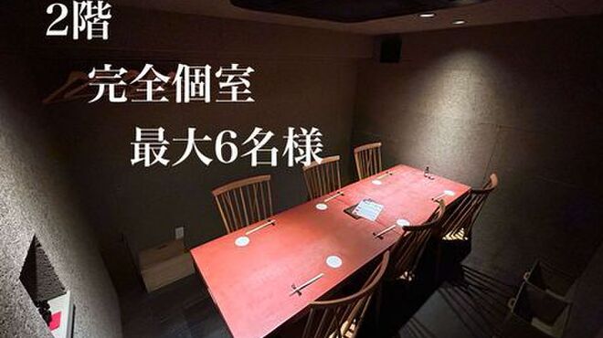 食堂 ぎんみ - メイン写真: