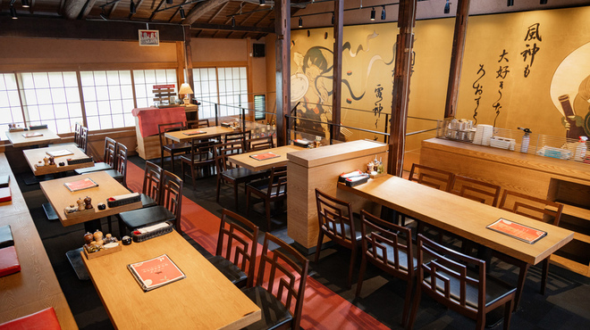 ふうびとすうろ - メイン写真: