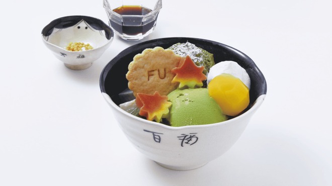 Cafe ふふふあん - メイン写真: