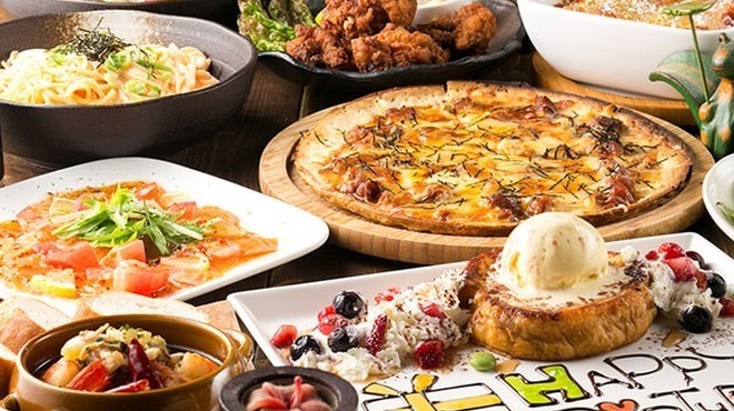 ダイニング バーアンドダーツ 4031 - メイン写真: