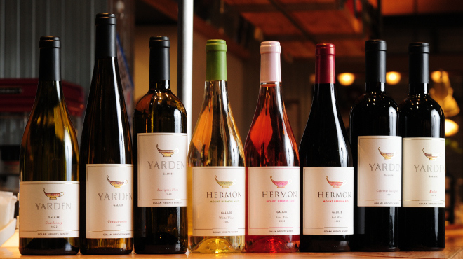 Ta-im - メイン写真:ワイン