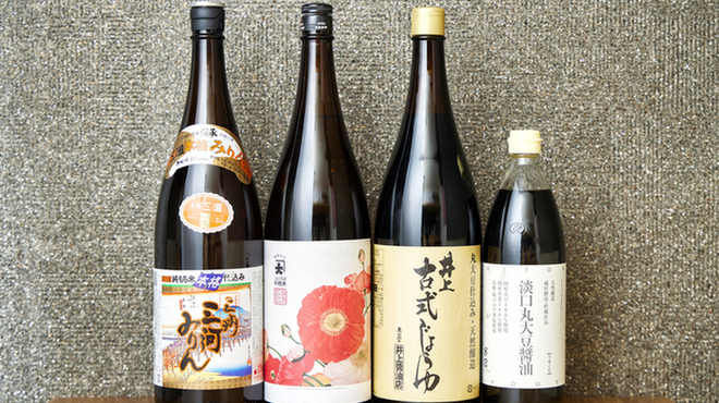 銀座 花りん - メイン写真: