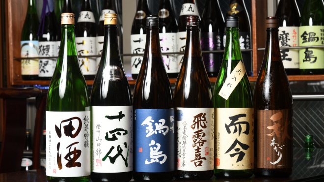 個室と日本酒 ZAKU - メイン写真: